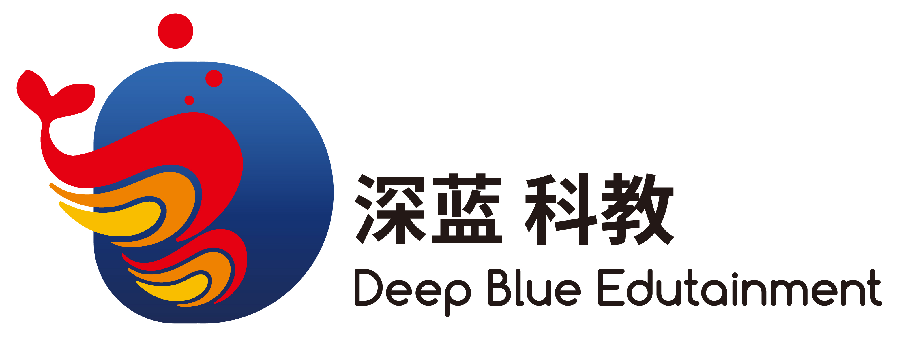 山东深蓝科教设备有限公司官网